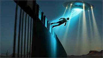 外星人揭密？白宮推「Aliens.gov」 實為...