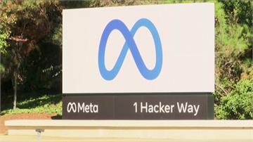 Meta燒千億美元拚戰AI 點火台廠「信驊喊破萬...