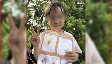 堰塞湖溢流6歲女童失聯 母報警協尋