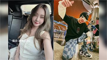 認2人共度一夜！黃明志遭目擊想逃被逮 若涉毒恐關...