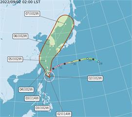 強颱軒嵐諾進逼　氣象局將於8:30發布海警