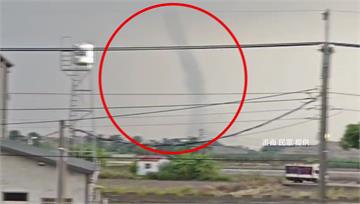 高雄驚見龍捲風！ 如漏斗從天空延伸地面高速旋轉