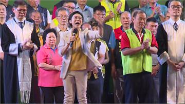 正國會4將缺席！林岱樺淚灑舞台喊清白：不會被暗黑...