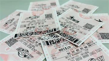 誰是幸運星？大樂透頭獎保證1億 最新獎號出爐