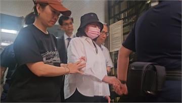 黃呂錦茹首開庭就認罪！法官裁定1千萬交保 丈夫僅...