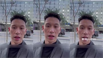 林書豪找到新工作了！退役半年多開工 擔任ESPN...