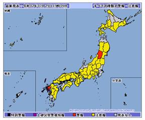 雨彈襲日本東北、北陸 山形縣河川氾濫淹屋