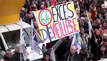 法國第6度「反年改罷工」 巴黎爆警民衝突