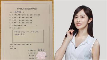 楊寶楨宣布退出民眾黨　獨立參選台中市議員