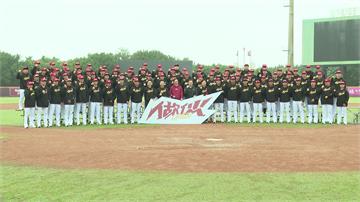 中職／樂天桃猿春訓啟動！曾豪駒領軍挑戰2連霸