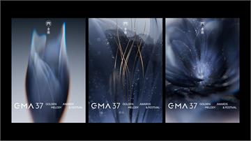 金曲37／金曲37主視覺公布！「共振的時刻」核心...