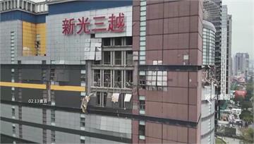 歷經氣爆停業半年... 台中新光三越證實「9月底...
