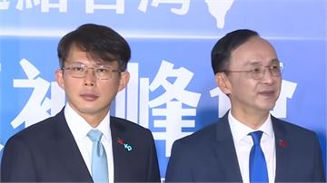 總統邀藍白6/18共商國是 國民黨證實接潘孟安電...