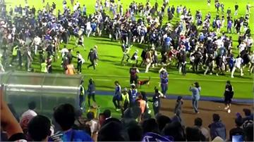 印尼足球聯賽暴動「球迷推擠、踩踏」 已知至少12...