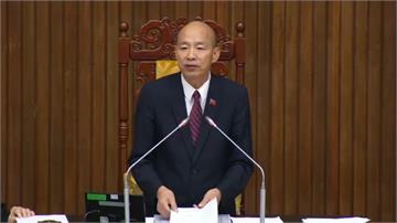 國民黨立院黨團提全民普發現金2萬元 立院逕付二讀