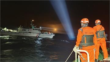 海巡冒低溫徹夜搜救F-16失聯飛官 管碧玲：盼白...