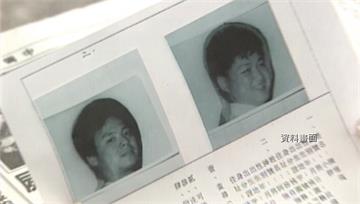 檢察總長提出非常上訴 　關最久2死囚「暫時逃過死...