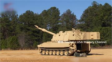 拜登再加強挺台 傳近期公告售M109A6自走砲