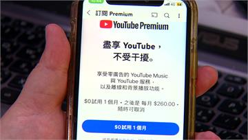 9月新制一次看！校園手機「集中管」、長照3.0上...