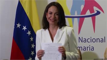 諾貝爾和平獎頒獎前夕 得主「委內瑞拉民主領袖」馬...