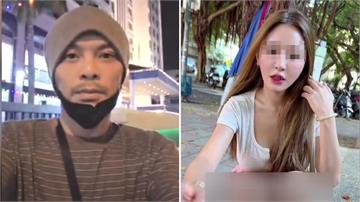 捲台網紅謝侑芯命案！黃明志涉謀殺案無法引渡來台 ...