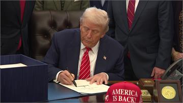 關門四天！美眾議院通過支出法案 結束部分政府停擺