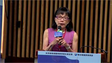 林芳郁失智！妻子林靜芸新書分享照顧歷程　現場哽咽...