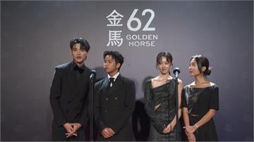 金馬62／甩不倫風波！王品澔暴瘦現身 現場清唱〈...