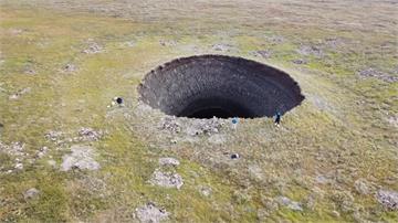 「天坑」揭真相！西伯利亞神秘巨坑 證實「甲烷爆炸...