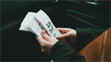 一舉改變人生！幸運兒獨得571億頭獎 成最棒耶誕...