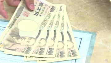 暗示進場干預？日圓「單向急貶」財務省示警了