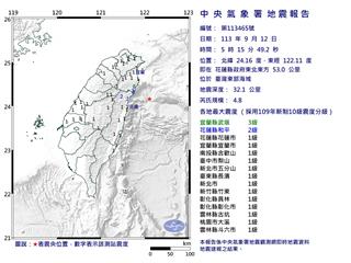 睡夢中被搖醒！05：15花蓮外海4.8地震　最大...