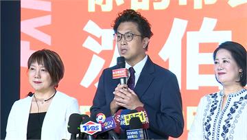 台北順起來！沈伯洋首曝主視覺「Logo藏巧思」 ...