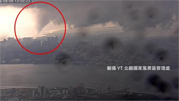 直播全拍下！白海豚襲淡水「罕現龍捲風」 氣象專家...