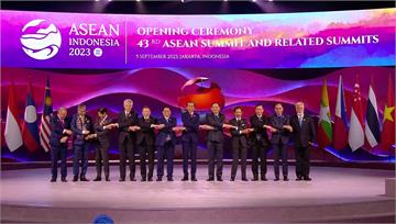 東協峰會雅加達登場！ 印尼總統：不做強權代理人