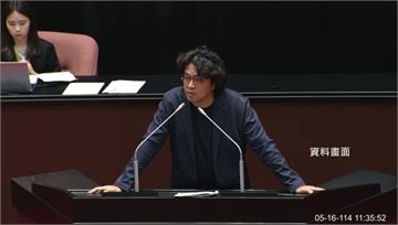 沈伯洋父親爆「賺紅錢」　藍委：中國恐藉此滲透