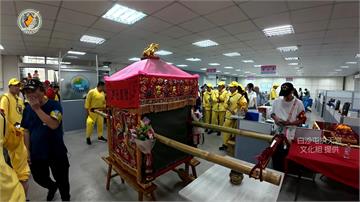 走太快了？白沙媽下午就駐駕通霄鎮公所 明早再出發...