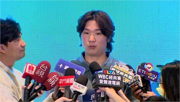 WBC／43人名單曝光！？ 古林睿煬「不說破」：...