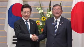 建交60年！李在明首度訪美前先訪日 稱日韓像鄰居...