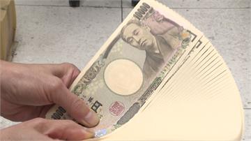 日圓創23年新低！銀行湧換匯潮 傳缺現鈔