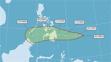 12月還有颱風！「鯉魚」最快深夜生成 影響台灣機...