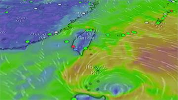 熱帶低壓最快週四成颱 估通過巴士海峽