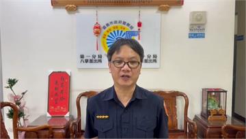 海軍少尉失聯4天 嘉市警網咖找到人了