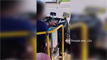 拿乘客性命開玩笑？客運司機疑邊開車邊追劇 下場出...