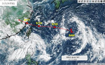 全台變天！大低壓壟罩「大雷雨襲4天」　專家：降雨...