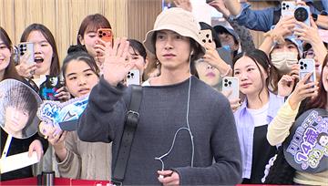 男神來台！山下智久手比愛心寵粉、中文打招呼 松機...