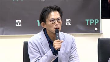 中央遲未定遊戲規則！民眾黨代表連署開臨時會 黃國...