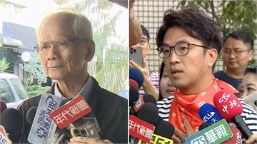 游錫堃北市選舉「一個領養女兒、一個認養阿公」 沈伯洋：只專注政見