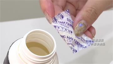 藥瓶開封該留乾燥劑？藥師警告：加速潮濕變質