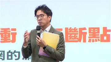 Yakira代蔣萬安抽號次遭網友出征 沈伯洋：討論市政別針對個人